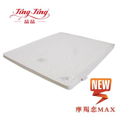 晶晶床垫-多米诺·摩羯恋MAX - 全乳胶垫床垫